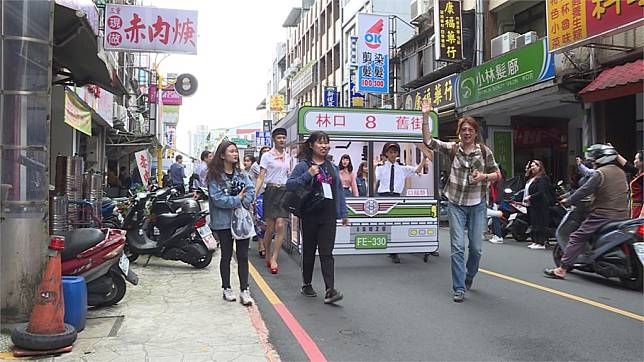 林口舊街 口福祭 學生打造古早公車踩街 民視新聞網 Line Today
