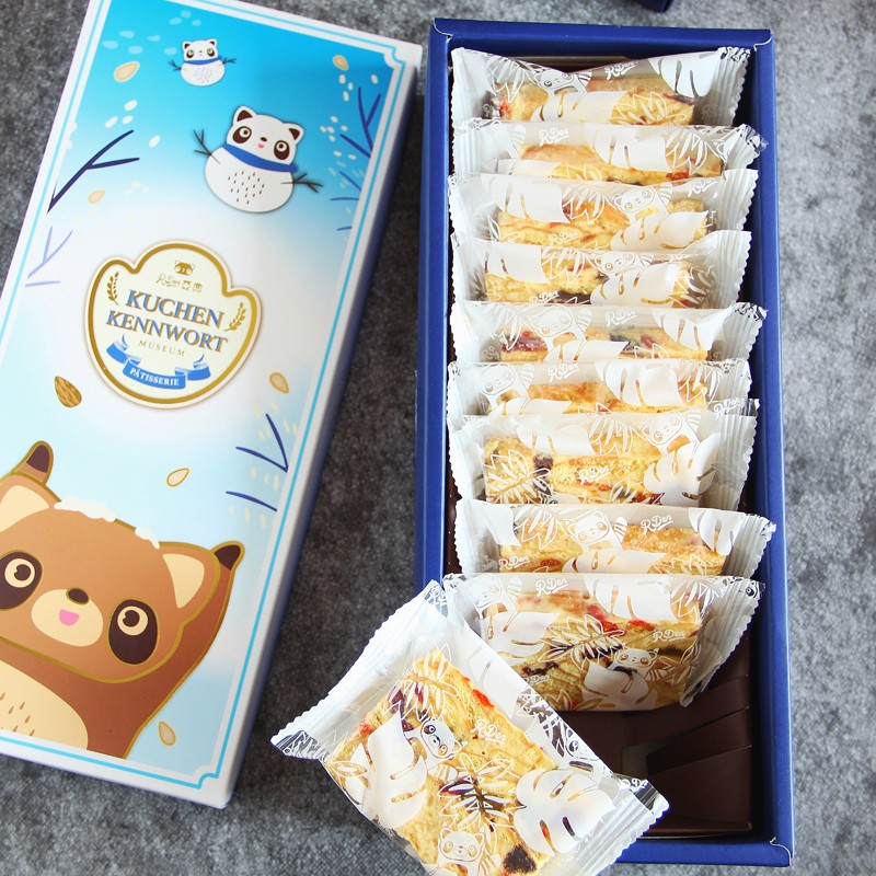 【亞典菓子工場】雪花餅10入-附紙袋 ｜彌月禮盒｜伴手禮｜