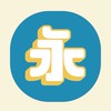 永康生活百貨 批發群