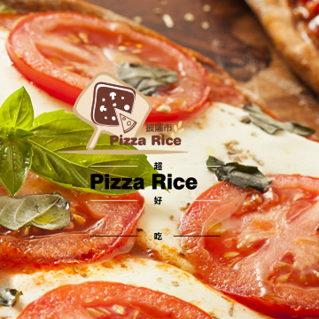 披薩界的LV！滿足你的起司控~超誠意的馬茲瑞拉牽絲○一樣花幾十塊買麵包，不如吃一片好料披薩！○絕不用玉米青豆充數！每一口都是真材實料○低卡無油起司多,減肥不破工○在家小烤箱7分鐘烤出披薩店的口感