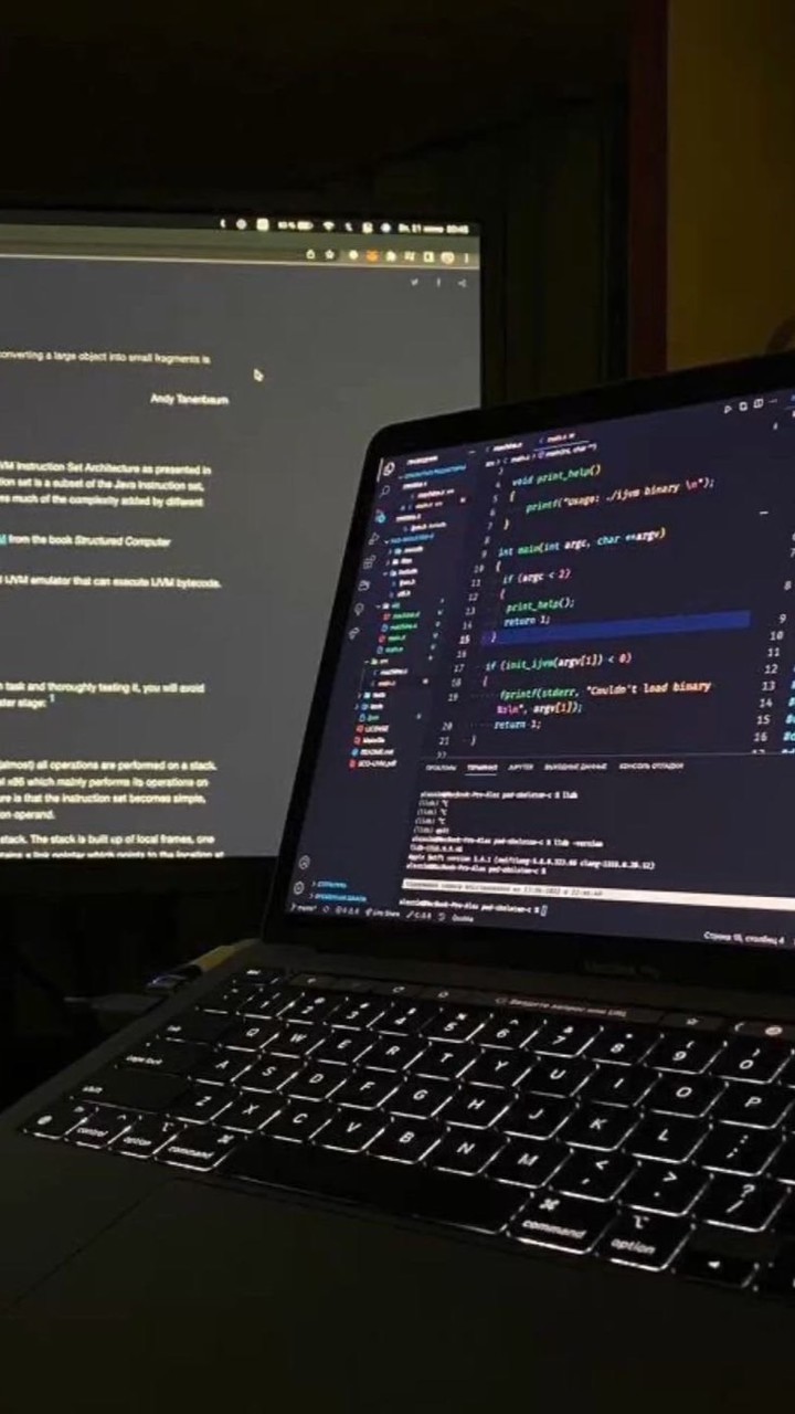 เด้กคอม | ติดต่อข่าวสาร