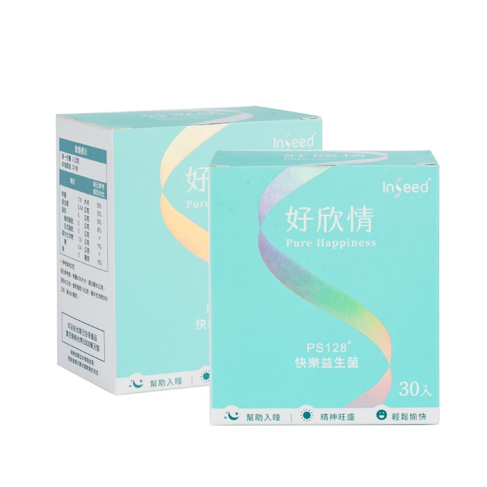 【商品特色】快樂菌株PS128™全球19國21項專利幫助入睡-身心舒坦一整天新配方GABA-舒緩緊繃好放鬆【商品說明】1.商品組合：InSeed好欣情益生菌二盒2.商品規格：30包/盒 (2公克/包)