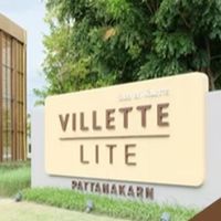 Villette Lite Communnity