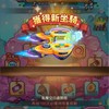 223伺服-棒棒棒好朋友