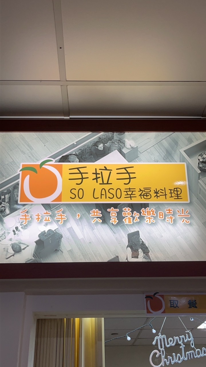 手拉手百元套餐預定快取服務