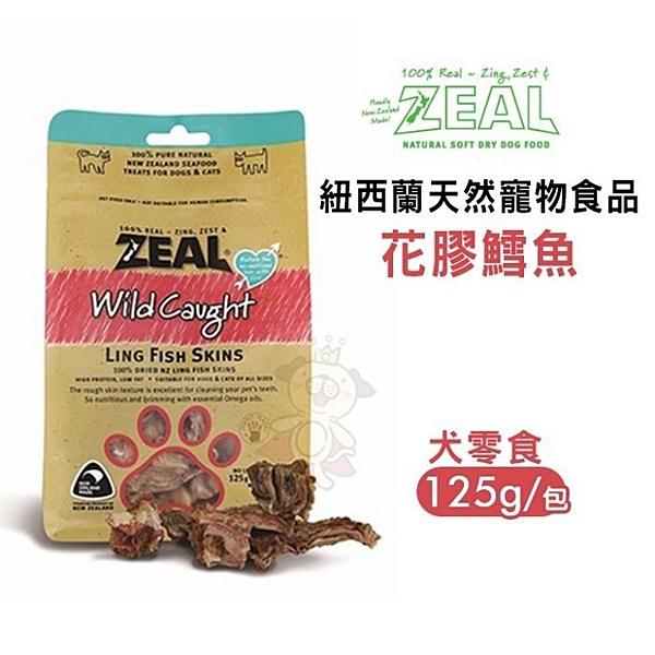 下訂前請先參考商店介紹與購物須知~謝謝^^n(超商取貨最多4公斤)