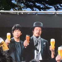 スキマスイッチ