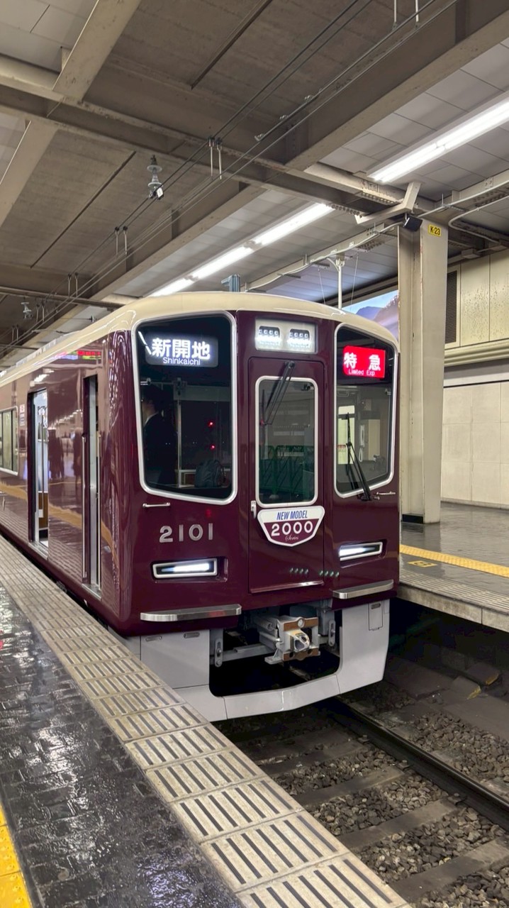 雑談OK阪急中心だけど関西の鉄道好きなら集まれ