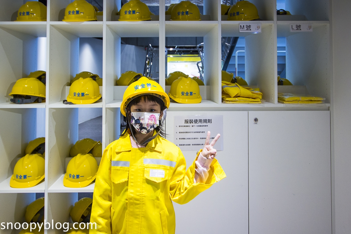 台北免費景點推薦！６處公園、室內景點必衝：台北最長溜滑梯、１日小加油員