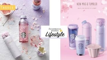 韓國星巴克也太犯規！典雅淡粉紫「櫻花」，唯美夢幻的畫面直闖心臟～