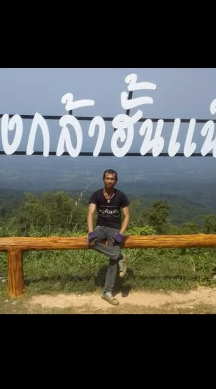 ไม่มีตัวตน
