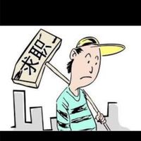 大台中徵才、打工、求職、廣告
