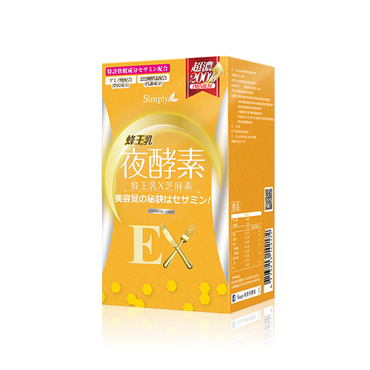 麻辣天后傳推薦一袋女王 況明潔推薦