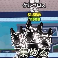 ブレインロットを盗むのオプチャ！交換とかして強くなろう！