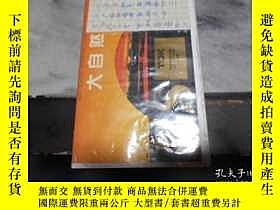 下單前【商品問與答】詢問存貨！超重費另計！商品由中國寄至臺灣約10-15天不包含六日與國定假日！