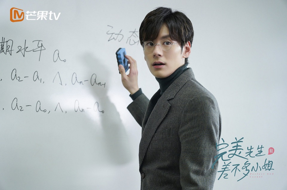 陸劇讓人欲罷不能的「禁慾系男主」TOP 9：魏哲鳴 飾演《完美先生和差不多小姐》章斯年