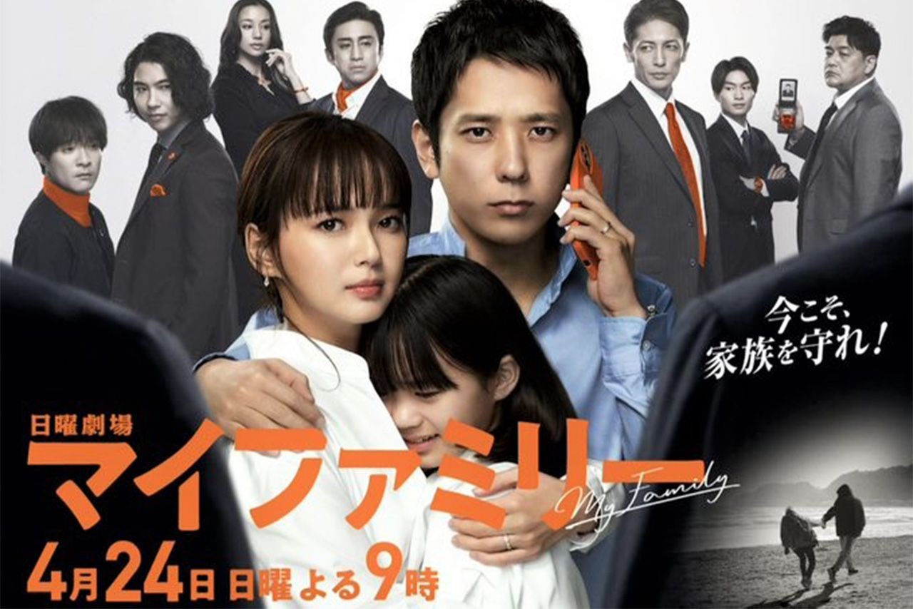 Twitterで日本のツイートが“世界トレンド1位”獲れるのはなぜ？（週刊女性PRIME）