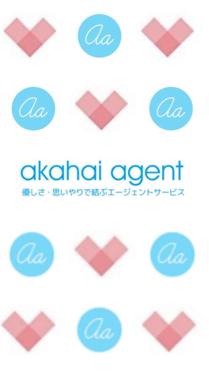 【公式】akahai agent/Webマーケ最新情報共有チャット