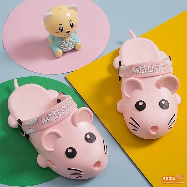 拖鞋 外穿親子拖鞋女可愛女青蛙卡通兒童拖鞋室內防滑時尚包頭潮【快速出貨】