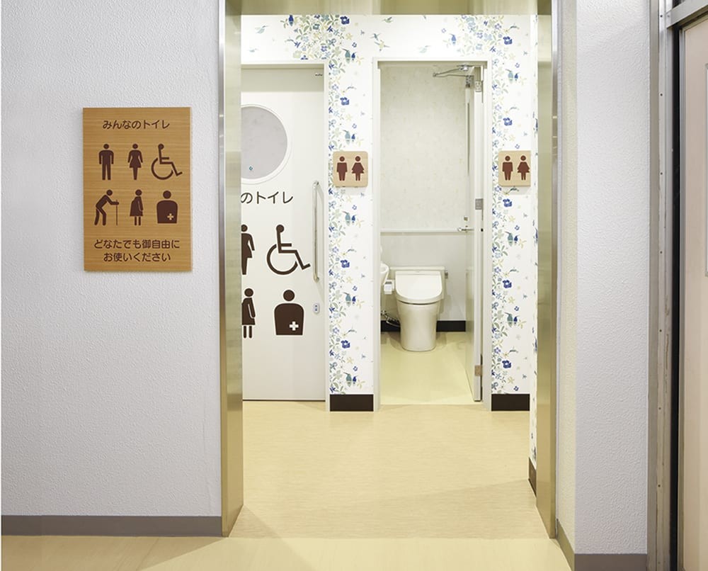 男女共同トイレ なぜ学校に「男女共用トイレ」という選択肢が必要なのか（CHANTO WEB）