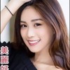 台灣美食 圖片影片分享