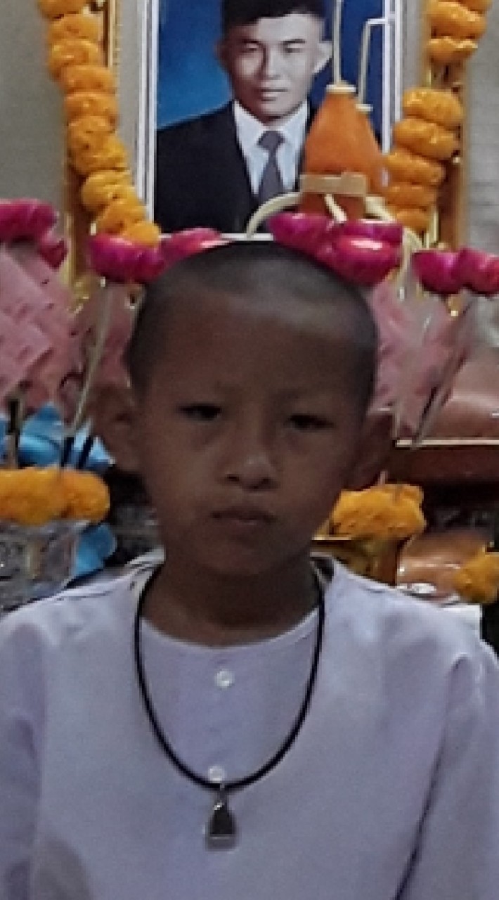 เค้ก