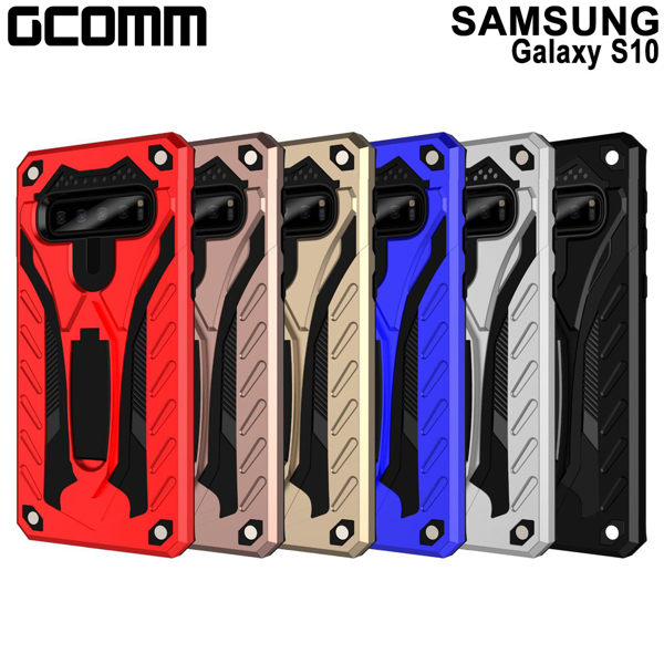 GCOMM Galaxy S10 防摔盔甲保護殼 Solid Armour