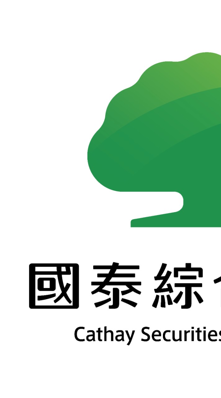 國泰投信證券交易股民群