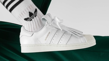 新聞分享 / 流蘇巨星 adidas Originals 推出女性專屬 Superstar FR