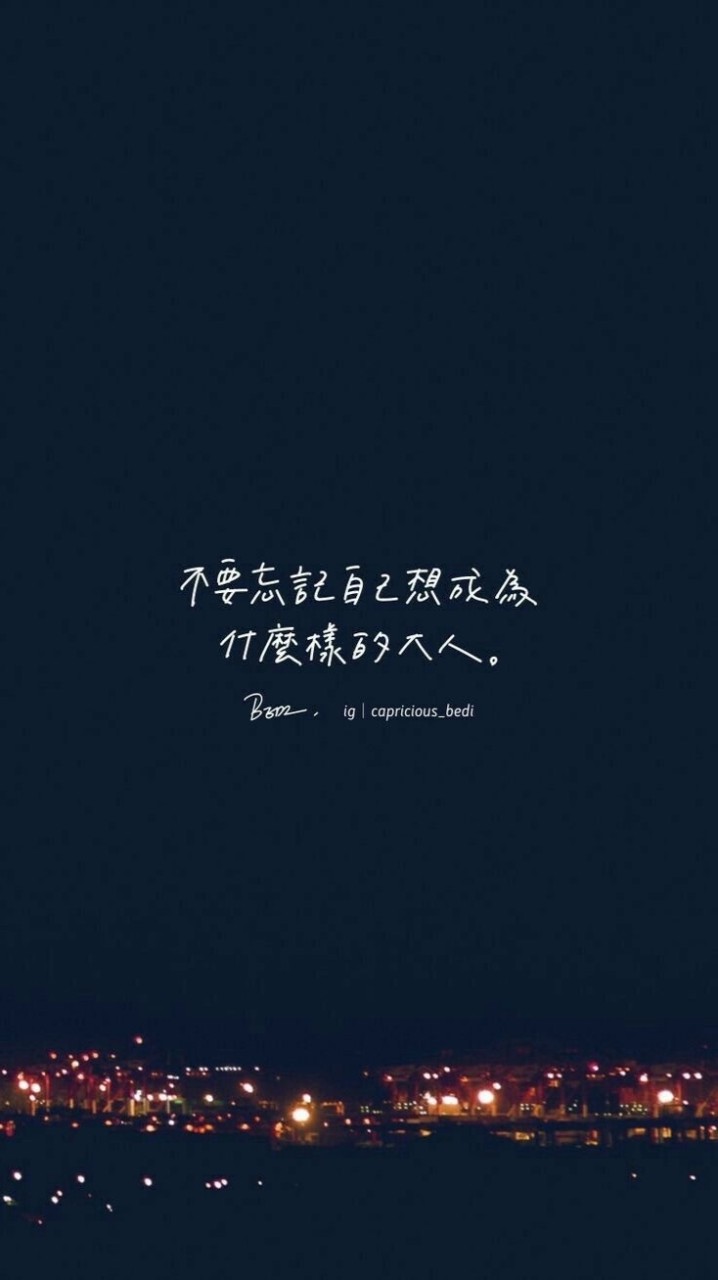 台中互相茁壯✨