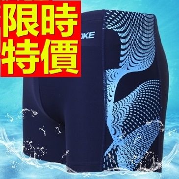 四角泳褲-溫泉復古時尚大方男平口褲56d17【時尚巴黎】