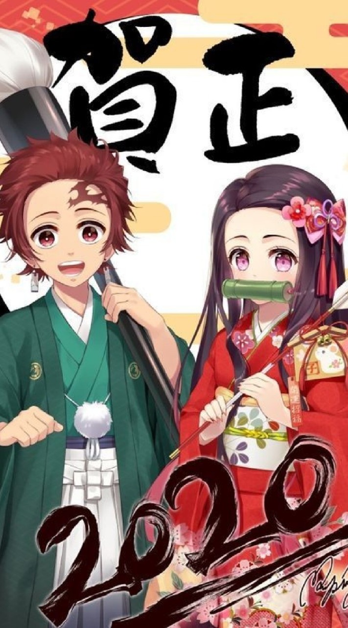 โรงเรียนKimetsuแห่งความหวาน