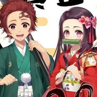 โรงเรียนKimetsuแห่งความหวาน