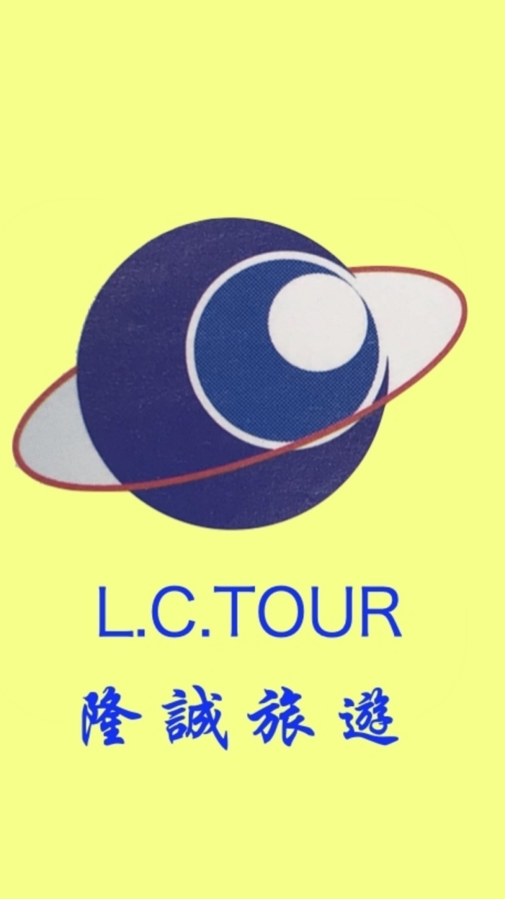 隆誠社群測試
