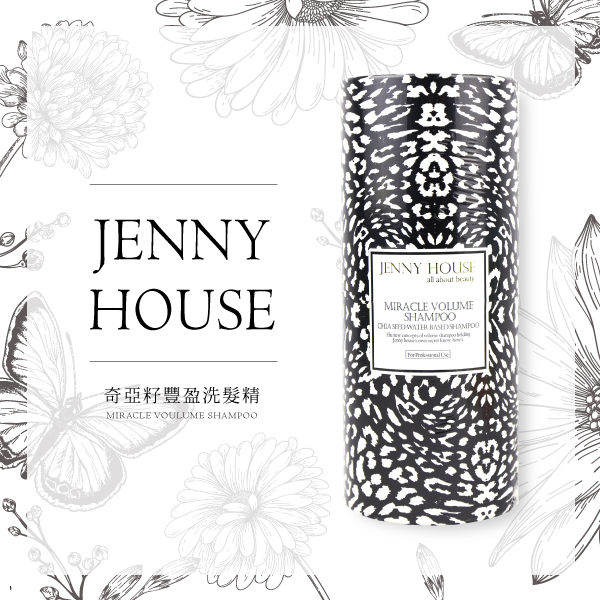 韓國 JENNY HOUSE 奇亞籽豐盈洗髮精 500ml【櫻桃飾品】【29244】