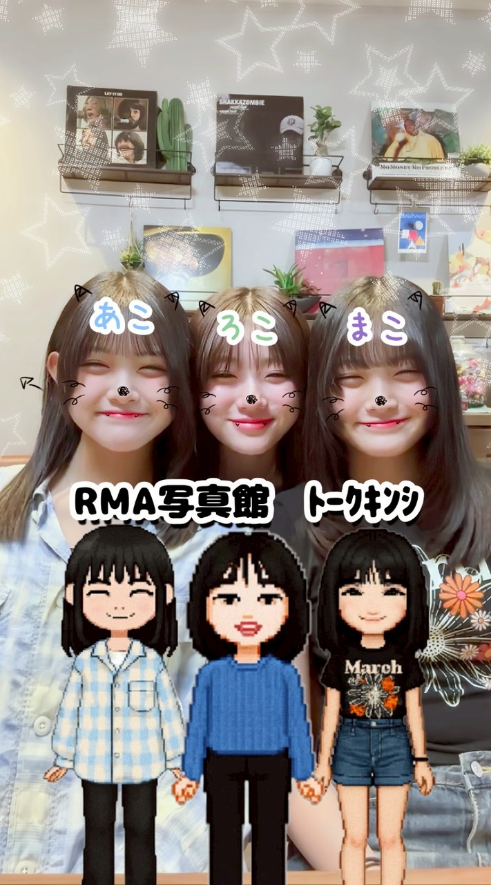 RMA写真館🎬 ﾄｰｸｷﾝｼ🙅🏻‍♀️