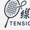 🏸羽球專業穿線技術交流討論群🏸