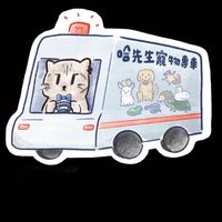 台中哈先生寵物接送專車
