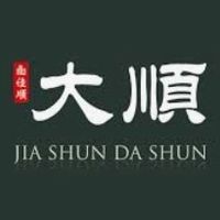 台南高鐵特區大順住戶群組