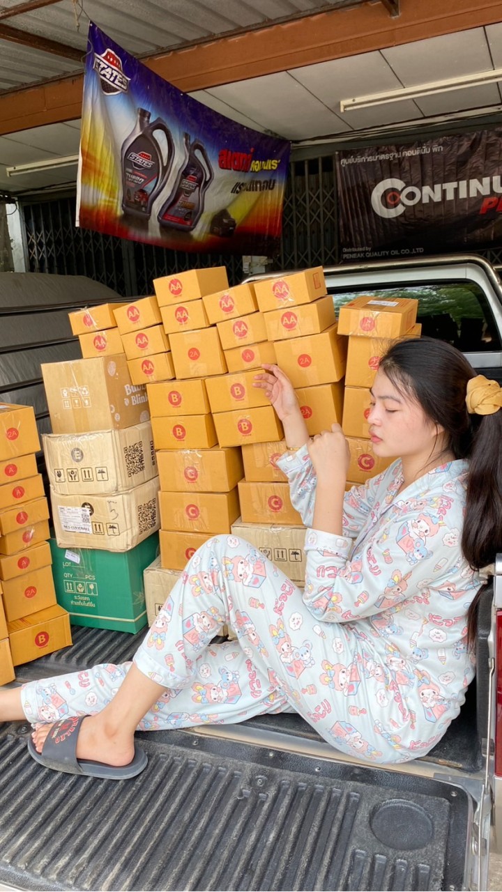 ร้านเม ขายส่ง