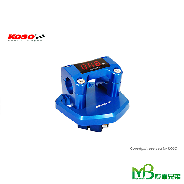 機車兄弟【KOSO 鋁合金龍頭座(粗把)】S-MAX155