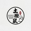 土撥鼠國際娛樂公司