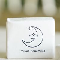 宇悅製皂，愉悅、喜悅