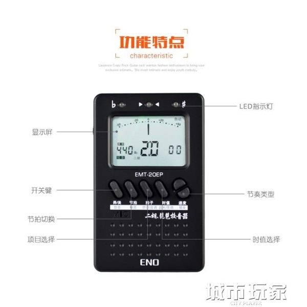 下標免運 支持定制 可開發票