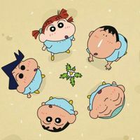 蠟筆小新交流社