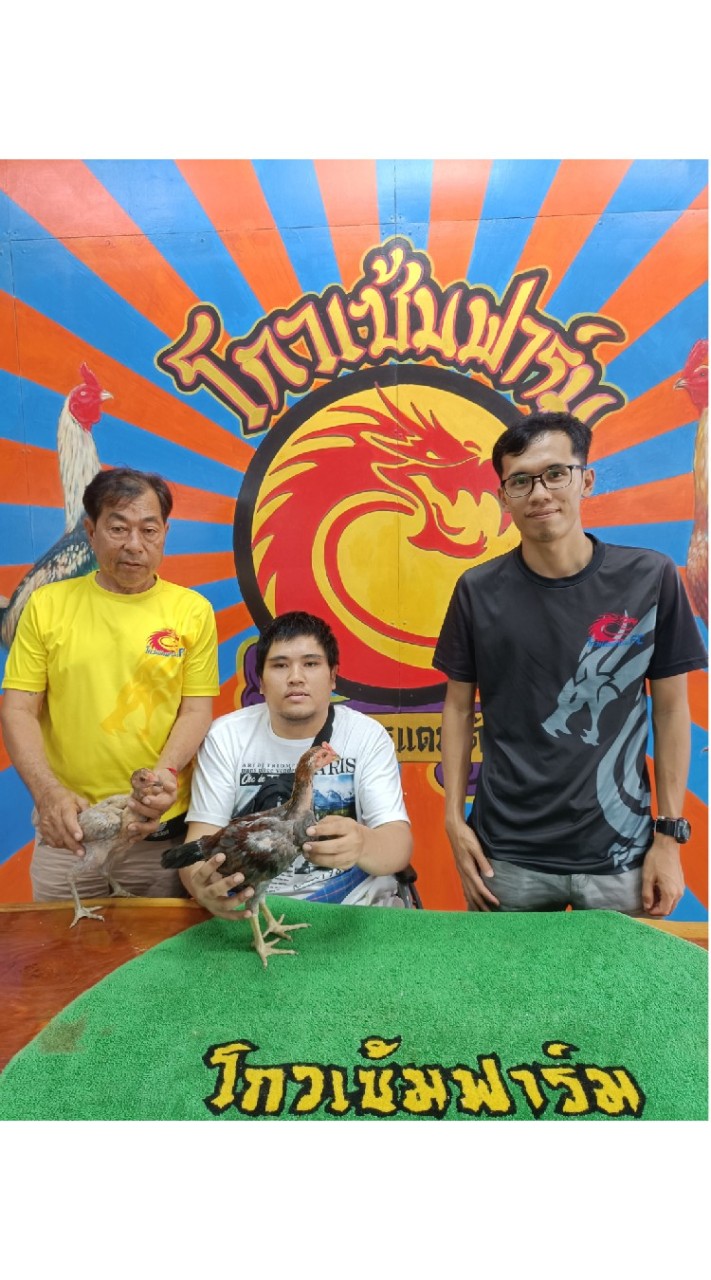 🐉 สุรเดชฟาร์ม มังกรท่าจีน 🐉