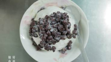 一二三冰城｜隱身於台南北區巷弄的在地私房冰店