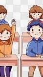 坪中801家長陪跑團