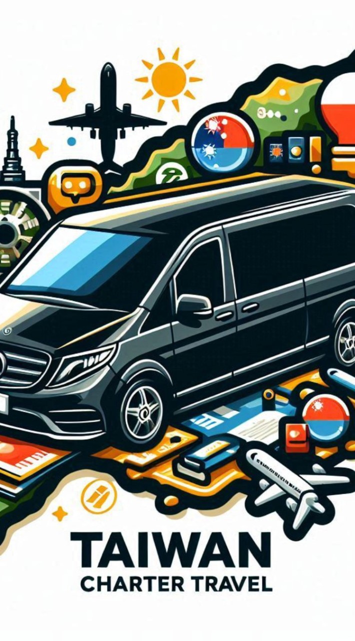 台灣包車0961313586