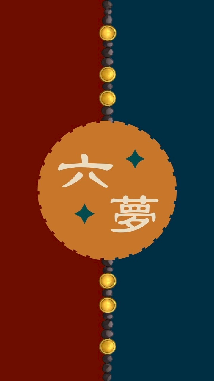 六夢日本代購